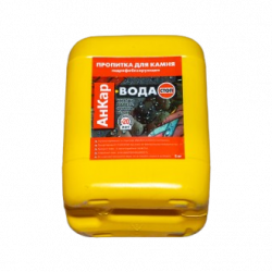 Daş üçün hopdurucu